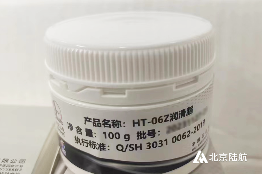 全面解析：嘉实多601EF润滑脂
